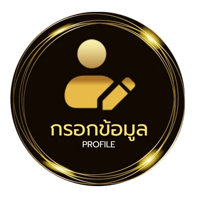 ข้อมูลสมาชิก หนังใหม่ๆพากย์ไทย