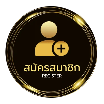 สมัครง่าย หนังใหม่ๆพากย์ไทย ใน 1 นาที