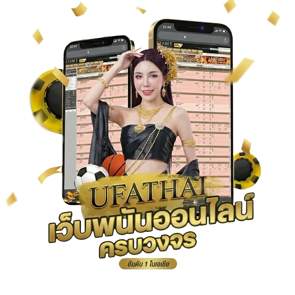 หนังใหม่ๆพากย์ไทย Bonus Banner — สมาชิกทุกคน